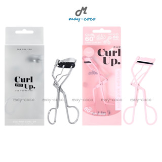 ถูก/แท้/ส่งฟรี ดัดขนตา 4U2 Pro Curl Up Eyelash Curler ที่ดัดขนตา4U2 ขนตางอน หวีขนตา ขนตาเด้ง งัดขนตา หวีดัดขนตา โฟร์ยูทู