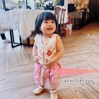 เซตเครื่องประดับมุก [เข็มขัดมุก+สร้อยมุก+ต่างหู+กำไลมุก+คาดผมมุก]
