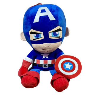 ตุ๊กตา กัปตันอเมริกา Captain America Plush 60 CM