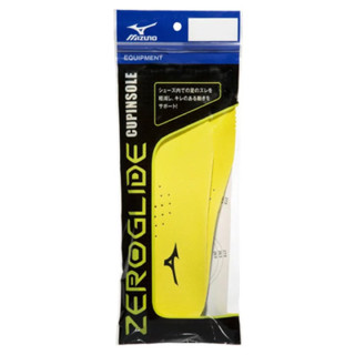 พื้นรองเท้า mizuno zeroglide แบบกันลื่น