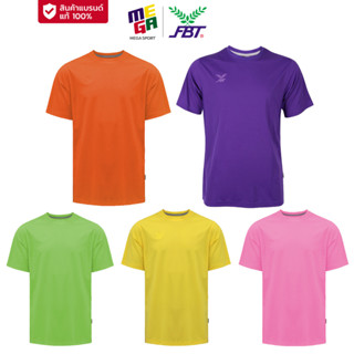 เสื้อคอกลมสีล้วน FBT No.12009 ผ้าลื่น สวมใส่สบาย ระบายอากาศ polyester 100% (โพสต์ 2/2)