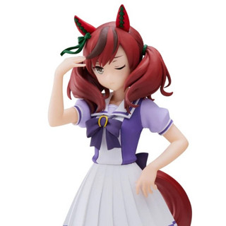 Banpresto Umamusume : Pretty Derby Nice Nature 4983164195446 (Figure)