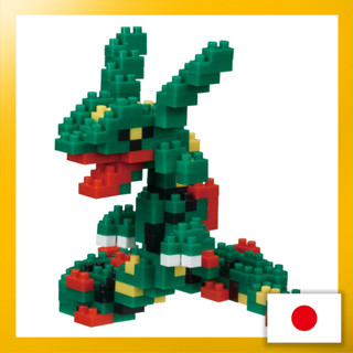 Nanoblock Pokemon Rayquaza Nbpm_064 【ส่งตรงจากญี่ปุ่น】 (ผลิตในญี่ปุ่น)