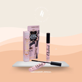 Sivanna Colors Queen extreme multiplying volume mascara | ซีเวนน่า คัลเลอร์ ควีน อิคซ์ทรีม มัลติไพลอิง วอลุ่ม มาสคาร่า