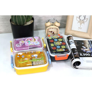 Lunch box กล่องข้าวพลาสติก ลายSwimmer JP Quality 450ml 11x17x7 cm 4973307531286