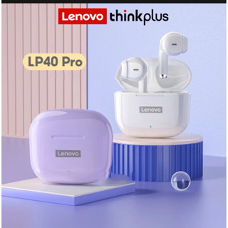 ของแท้ รับประกันุ6เดือน Lenovo LP40 PROหูฟังTWSหูฟังบลูทูธ ไร้สายบลูทูธ5.1เวอร์ชันใหม่ พร้อมไมค์IPX5 Bluetooth Earphones