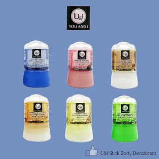(แพ็ค 2ชิ้น) U&I Crystal Deoderant 45g. ยูแอนด์ไอ โรลออนสารส้ม สารส้ม ระงับกลิ่นกาย 45กรัม