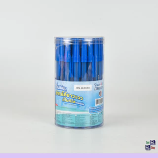 ปากกาแบบกระปุก/ปากกาแบบแพ็ค Paper Mate(เปเป้อร์เมท) ปากกาลูกลื่น ปากกาแบบกด ปากกาแบบปลอก ส่งของทุกวัน