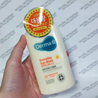 Derma:B Everyday Sun Block SPF50+ PA++++ 200ml