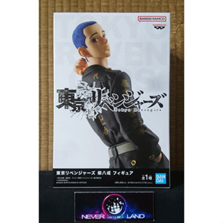 BANDAI BANPRESTO FIGURE:TOKYO REVENGERS - HAKKAI SHIBA / ชิบะ ฮัคไค