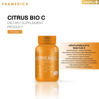 CITRUS BIO C ซิตรัส ไบโอ ซี บรรจุ 30 แทปเลต