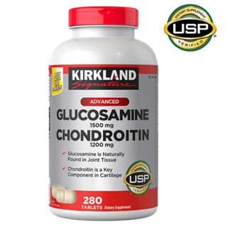 🔥🔥Exp.12/2024 (280 เม็ด) Kirkland Signature Glucosamine &amp; Chondroitin