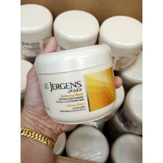 Jergens Softening Musk Moisturizer