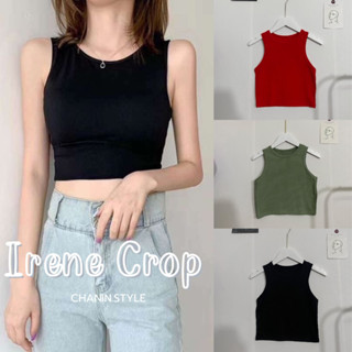 Irene Crop เสื้อครอปแขนกุด รุ่นเบสิค ผ้าร่องยืด ใส่ได้ไม่ตกเทรน มีปลายทาง