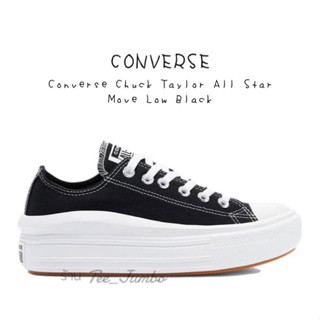 รองเท้า Converse Chuck Taylor All Star Move Low Black  🌲🔥 สินค้าพร้อมกล่อง รองเท้าสีดำ