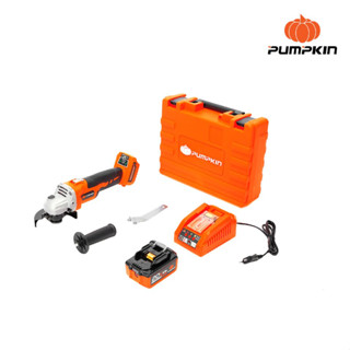 PUMPKIN เครื่องเจียร์ไร้สาย แบตเตอรี่ลิเธียม มอเตอร์ บัสเลส(BRUSHLESS) 20V 4ah รุ่น 50279/INF-4AGBL