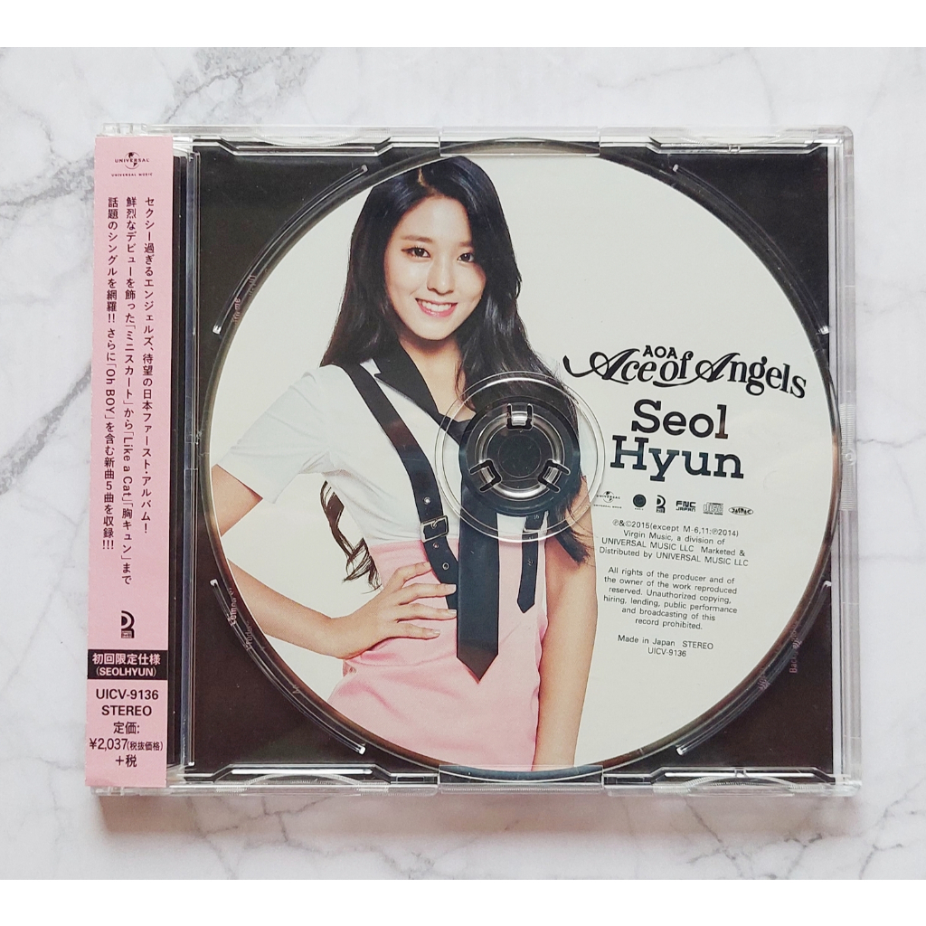 อัลบั้ม ญี่ปุ่น AOA - Ace of Angels Japanese Album เวอร์ Seolhyun ของแท้ แกะแล้ว พร้อมส่ง Kpop CD หา