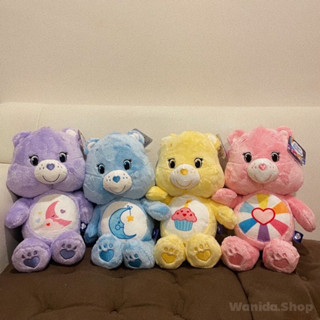 💢Sale สีใหม่ พร้อมส่ง💢 🧸 Care Bear ตุ๊กตาหมีแคร์แบร์ 25CM