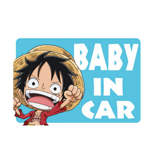 Baby in Car ในรถมีเด็ก สติ๊กเกอร์ สติกเกอร์ การ์ตูน ติดรถ สติ๊กเกอร์ติดรถ จุ๊บติดกระจก แม่เหล็กติดรถยนต์ BOA547