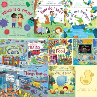 พร้อมส่ง หนังสือภาษาอังกฤษเด็ก usborne look inside lift the flap รวมปก  cars train computer  food nature time sea train