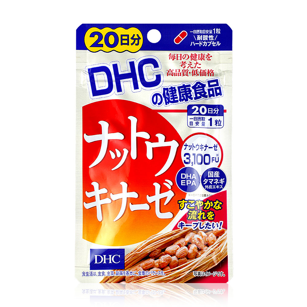 DHC Natto 20 days นัตโตะ