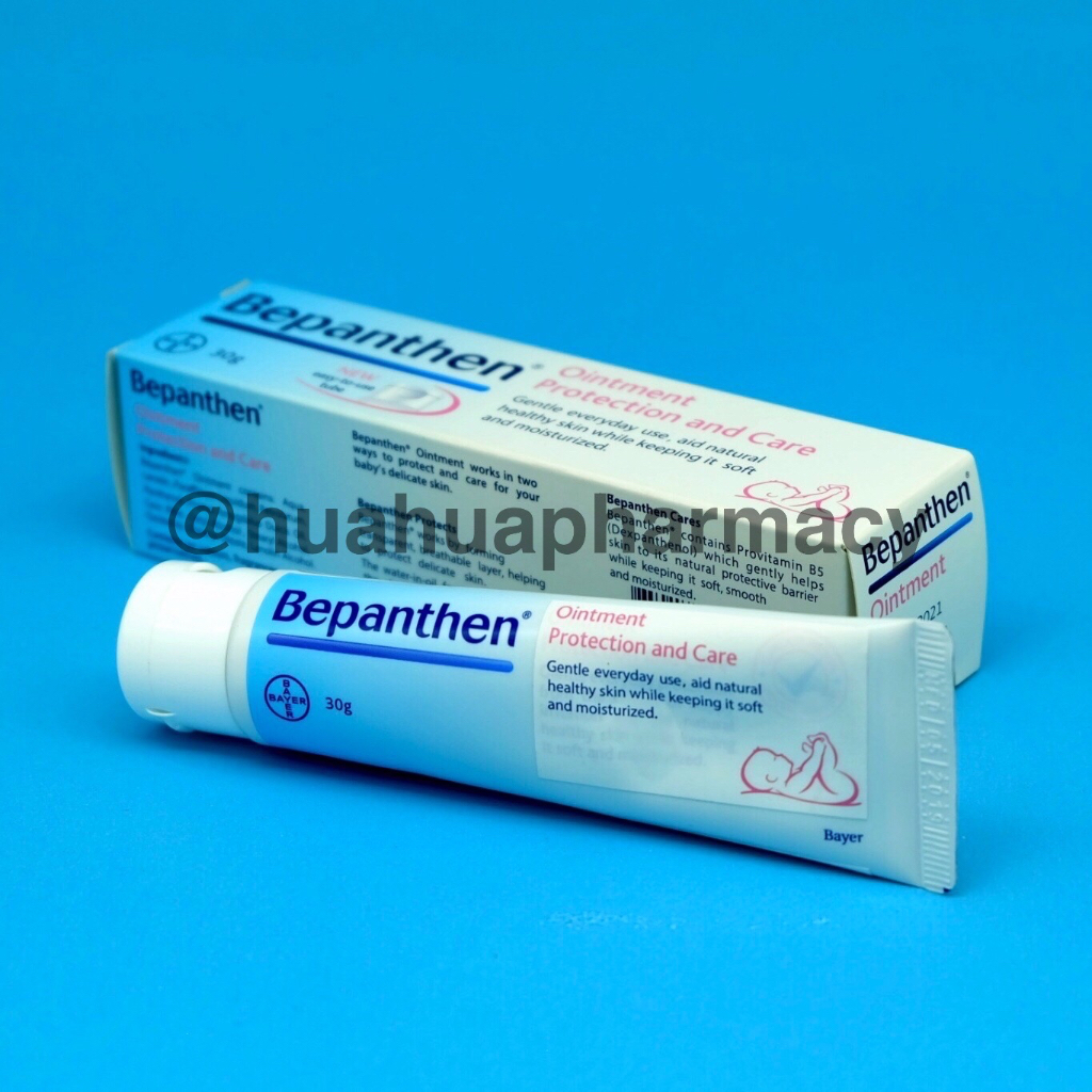 Bepanthen Ointment บีแพนเธน ออยเมนท์ ผื่นผ้าอ้อม ผื่นน้ำลาย ผื่นแพ้ผิวหนัง หัวนมแตกในแม่ให้นม (30g) HuaHua Pharmacy