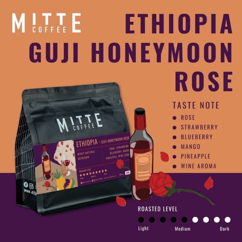 Mitte coffee เมล็ดกาแฟคั่วกลาง Ethiopia Guji Honeymoon rose ขนาด 200 กรัม