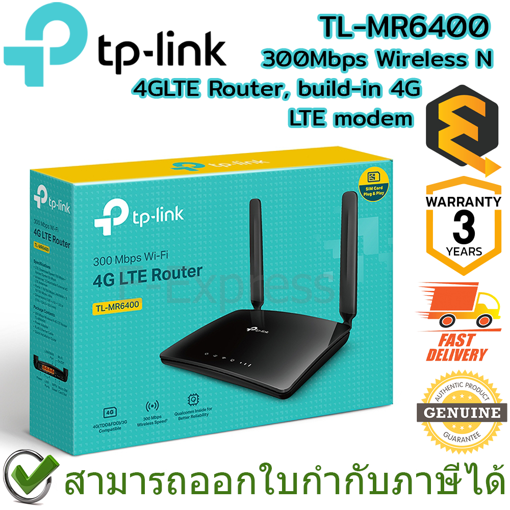 TP-Link TL-MR6400 300Mbps Wireless N 4G LTE Router, build-in 4G LTE modem เราเตอร์ ใส่ซิม ของแท้ ประ