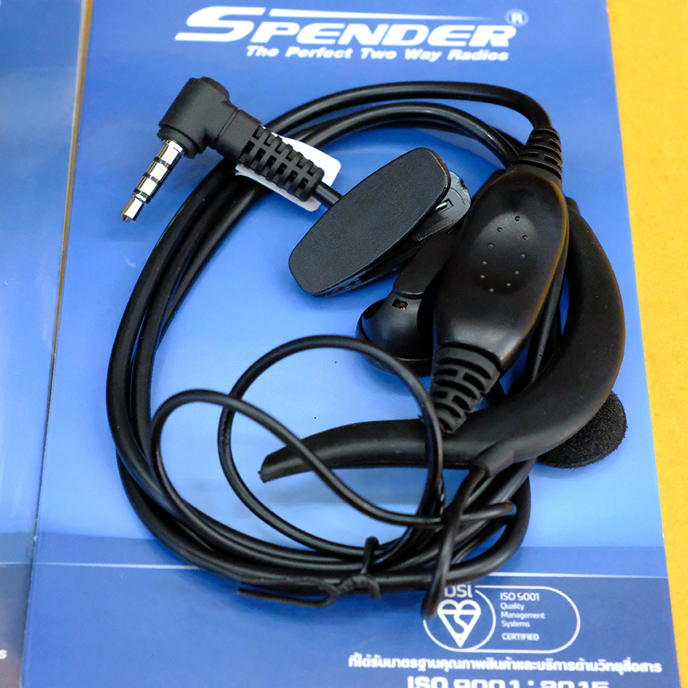 หูฟังวิทยุสื่อสาร SPENDER D2452 งานอย่างดี