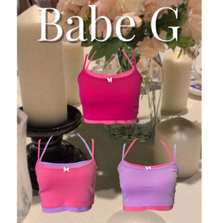 เสื้อครอปสายเดี่ยว2ชั้น BABE G พร้อมส่ง‼️