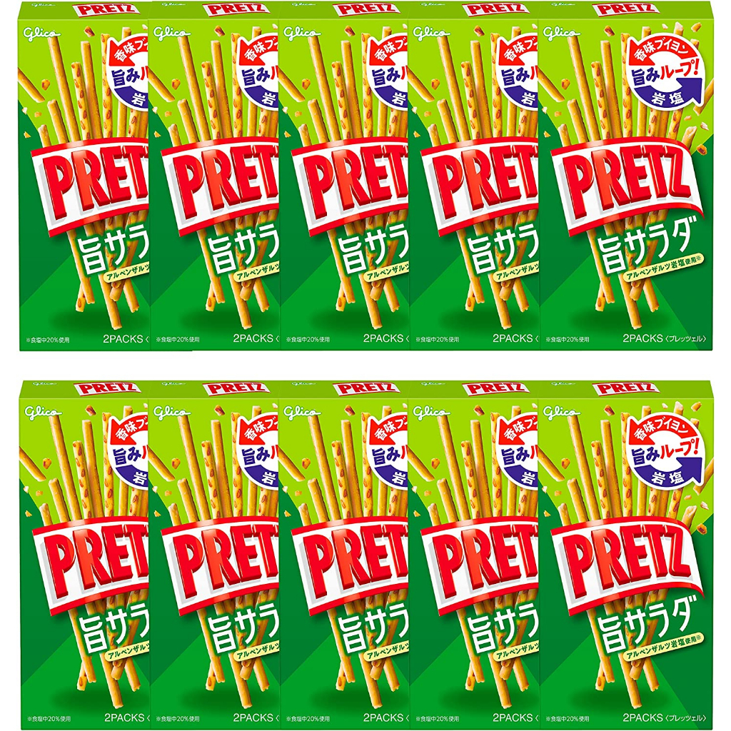Glico Pretz รสสลัด 64 กรัม X 10 ชิ้น จากญี่ปุ่น