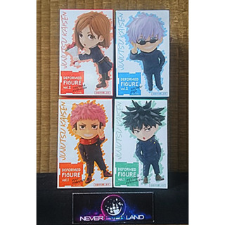 TAITO PREMIUM FIGURE: JUJUTSU KAISEN / มหาเวทย์ผนึกมาร: DEFORMED FIGURE