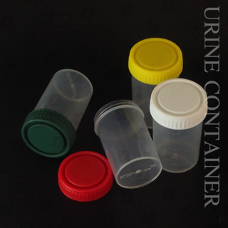 กระปุกเก็บสิ่งส่งตรวจ Urine Container iCON ขนาด 60ml / 10 ใบ, 50 ใบ ***ออกใบกำกับภาษีได้***