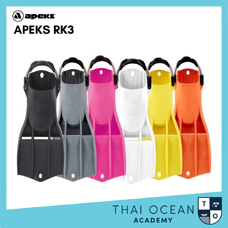 Apeks RK3 Fins ฟินดำน้ำ