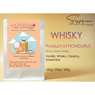 เมล็ดกาแฟคั่วพิเศษ Hondurus - Moka whisky.