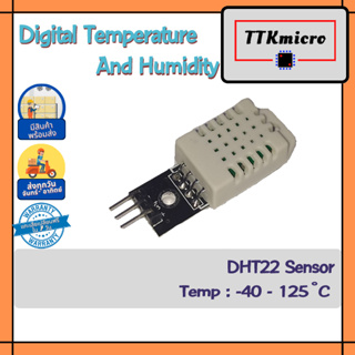 เซนเซอร์วัดความชื้นและอุณหภูมิ DHT22 Digital Temperature and Humidity Sensor