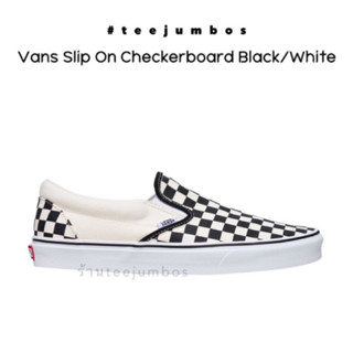 รองเท้า Vans Slip On Checkerboard Black/White 🌵🌈🔥 สินค้าพร้อมกล่อง