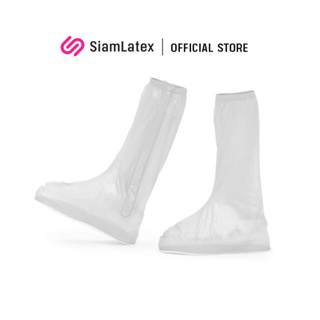 SiamLatex ถุงคลุมรองเท้า รุ่น Dribba ใส่ลุยน้ำได้ ช่วยไม่ให้รองเท้าเปียก ถุงคลุมรองเท้ากันฝนแบบยาว