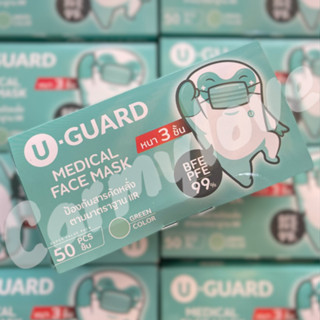 U-GUARD MASK หน้ากากอนามัยทางการแพทย์ 3 ชั้น (สีเขียว)