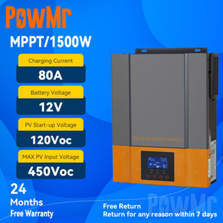 PowMr 1.5KW MPPT Pure Sine Wave Solar Hybrid Inverter 230Vac Built-in 80A MPPT Solar Charge Controller รองรับแบตเตอรี่ลิเธียม 12V Solar Pv Max แรงดันไฟฟ้าอินพุต 120-450Voc