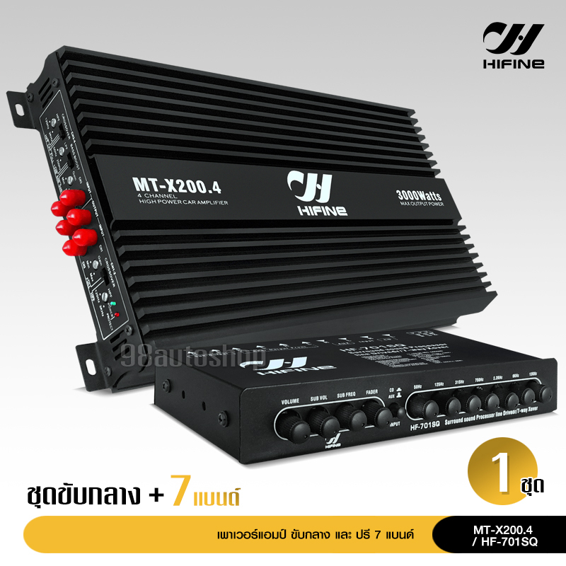 ไฮไฟน์ เพาวเวอร์แอมป์ ขับกลางแหลม 4ch AB 4CH 200W*4 ภาคไฟ 2 ชุด แรงๆ MT-X200.4AB High Power 3000 W M