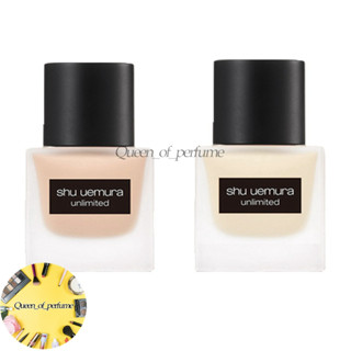 SHU UEMURA Unlimited Breathable Lasting Foundation SPF24 PA+++ 35ml ชู อูเอมูระ