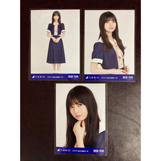 [Complete set] Nogizaka46 Saito Asuka (齋藤飛鳥) - รูปไซโต้ อาสุกะ โนกิซากะ // 乃木坂46