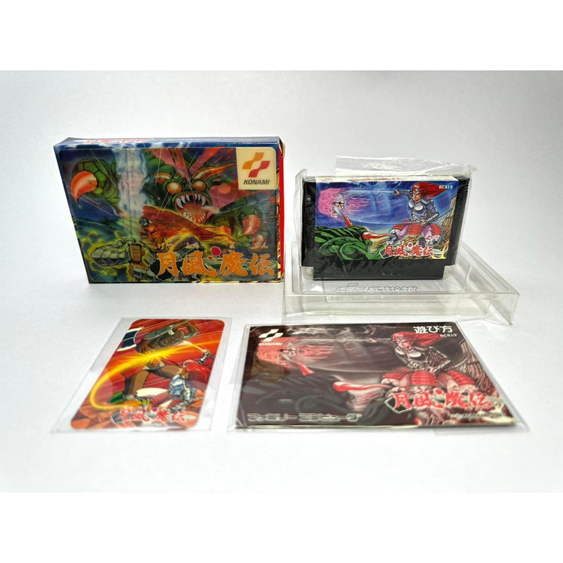 ตลับแท้ Famicom(japan)  Getsu Fuuma Den / ดาบสายลม ฟุกุดะ