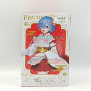 Re : Zero Precious Figure Rem kimono ver. Renewal งานแท้นำเข้าจากญี่ปุ่น