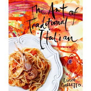 หนังสือสอนทำอาหาร The Art of Traditional Italian