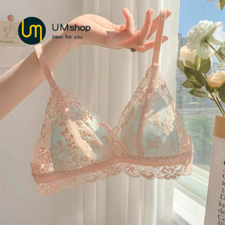 UMshop ชุดชั้นในสามเหลี่ยมลายลูกไม้สำหรับผูหญิง แบบสวยใส้สบายค่ะ   SOFT BRA