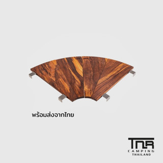 TNR IGT Wooden Folding Table ตัวต่อโต๊ะแบบโค้ง SLIM CONNECT CORNER  TWJA00011-1