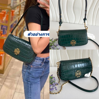 🎀 (สด-ผ่อน) กระเป๋าสีเขียว หนังปั๊มลาย 8 นิ้ว 141015 Tory Burch Britten Embossed convertible crossbody