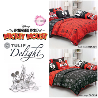 🎉🎉พร้อมส่ง🎉🎉 Tulip Delight ชุดผ้าปู รวม ผ้านวม ลิขสิทธิ์แท้ จาก Disney Mickey Mouse มิ้กกี้เม้าท์